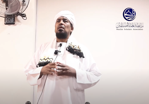 أمة الفساد الأعظم