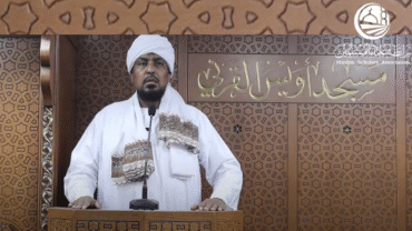 جزية …ولكن يسمونها بغير اسمها
