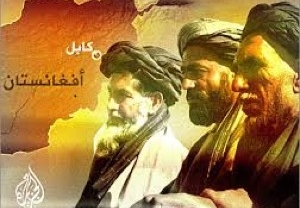 إمارة أفغانستان الإسلامية وواجب الأمة