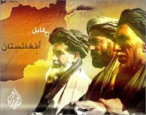 إمارة أفغانستان الإسلامية وواجب الأمة