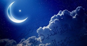 ما يُشرع من أعمال في ليلة القدر