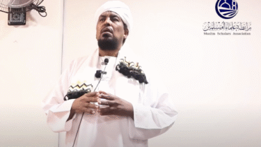أمة الفساد الأعظم