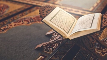 حق التلاوة