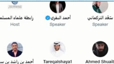 الأقصى في خطر!!! القارئ سعد التركماني الجزء الأول