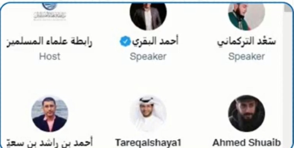 الأقصى في خطر!!! القارئ سعد التركماني الجزء الأول