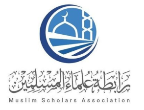 تعزية ومواساة