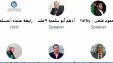 الأقصى في خطر!!! مداخلة الاستاذ ماجد الزبدة الجزء الثالث