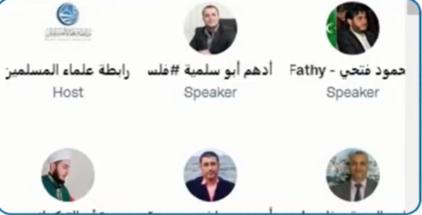 الأقصى في خطر!!! مداخلة الاستاذ ماجد الزبدة الجزء الثالث