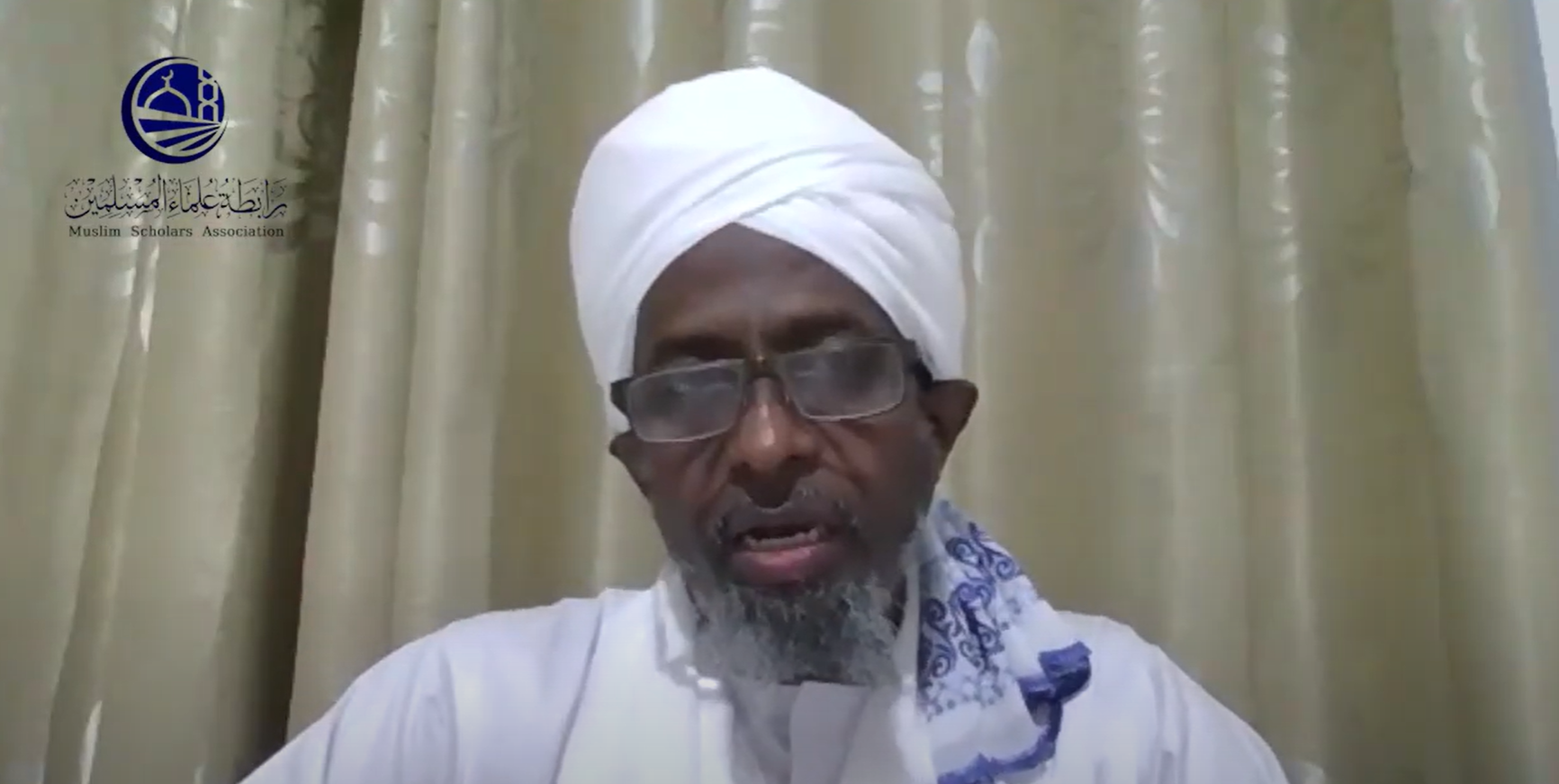 ندوة بعنوان|| العملات الرقمية الافتراضية من منظور الاقتصاد الإسلامي