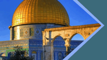 العقيدة المقدسية – د.محمد يسري