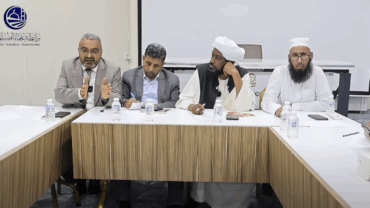 ندوة بعنوان :الحركة الحوثية في اليمن … النشأة والفكر والممارسة