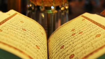 معاني الظن في القرآن الكريم || أ.د. محمد أمحزون