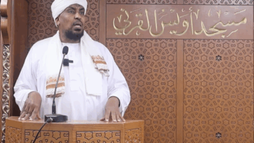 خطبة الجمعة || المؤمن القوي || فضيلة الشيخ د. محمد عبدالكريم