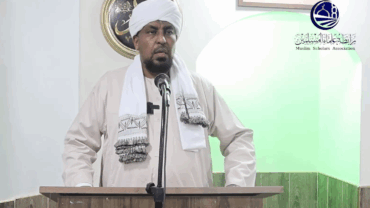 خطبة الجمعة || نفحات من أرجى حديث || فضيلة الشيخ د. محمد عبدالكريم