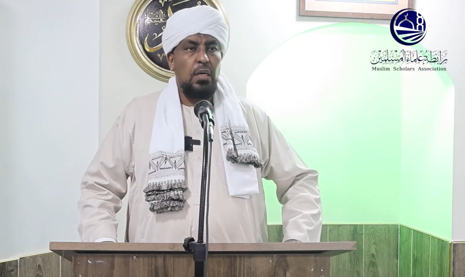 خطبة الجمعة || نفحات من أرجى حديث || فضيلة الشيخ د. محمد عبدالكريم