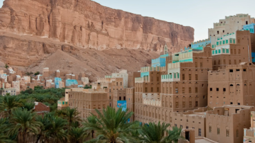 تقرير || شطرنج حضرموت