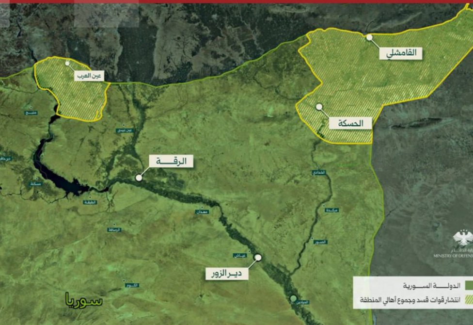 سوريا الجديدة.. هزيمة قسد بعد إطاحة أسد