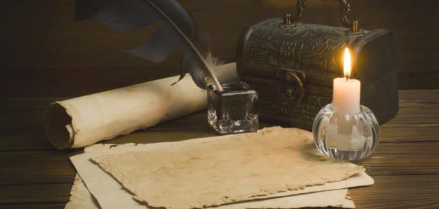 الخطـاب الفكـري السلفـي دراسة نقديـة || بقلم أ.د. محمد أمحزون