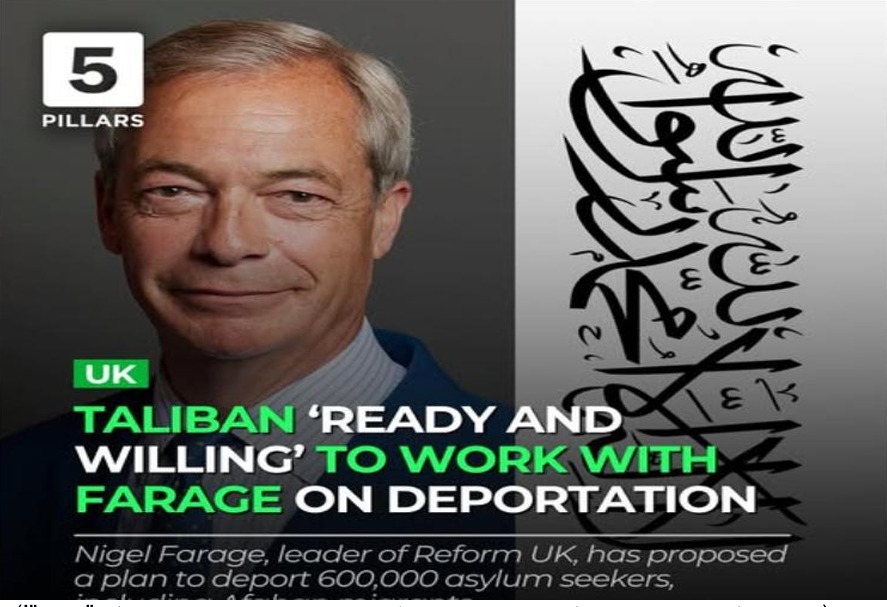 طعنات إماراتية في ظهر المسلمين في الغرب