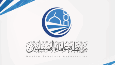 بَيَانٌ بِشَأْنِ قَانُونِ إِعْدَامِ الأَسْرَى الفِلَسْطِينِيِّينَ الَّذِي أَقَرَّهُ الكَنِيسِتُ الصُّهْيُونِيّ