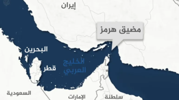 التقرير الأسبوعي عن أحداث العالم (118)