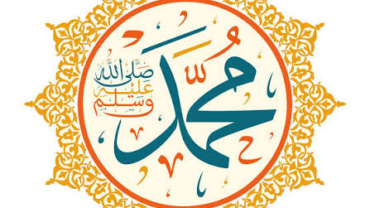 مقالات || الرَّدُّ عَلَى العَوْنِي مَنْ أَعْطَاكُمْ حَقَّ احْتِكَارِ مَحَبَّةِ النَّبِيِّ ﷺ؟!|| د. محمد عبد الكريم الشيخ